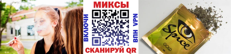 БУТИРАТ Butirat  где продают наркотики  Могоча 