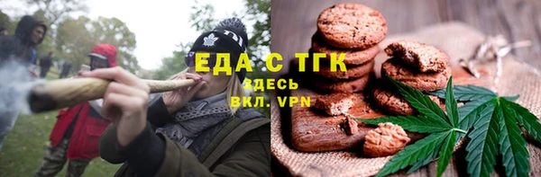 кокаин Алексеевка
