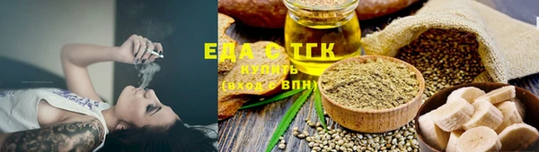 кокаин премиум Алексин