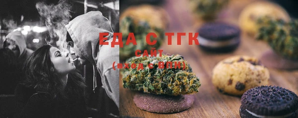 меф VHQ Алзамай