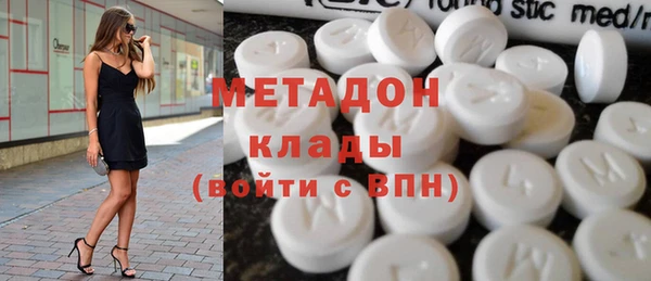 меф VHQ Алзамай