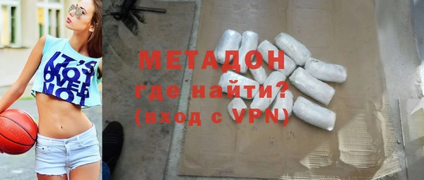 кокаин Алексеевка