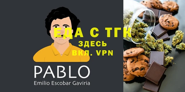 кокаин Алексеевка