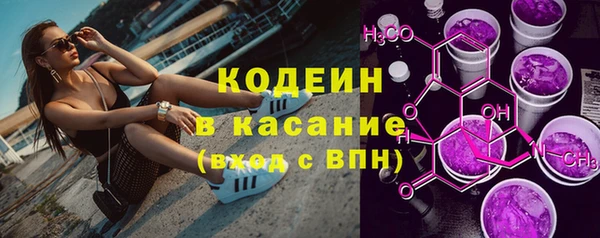 меф VHQ Алзамай