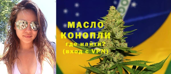 кокаин Алексеевка