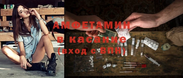кокаин Алексеевка