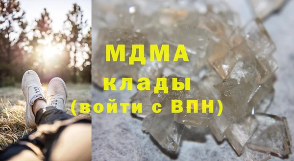 кокаин Алексеевка