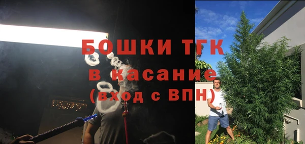 кокаин премиум Алексин