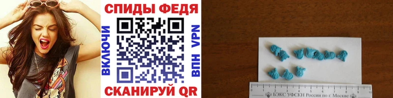 закладка  MEGA онион  МЕТАМФЕТАМИН винт  площадка состав  Могоча 
