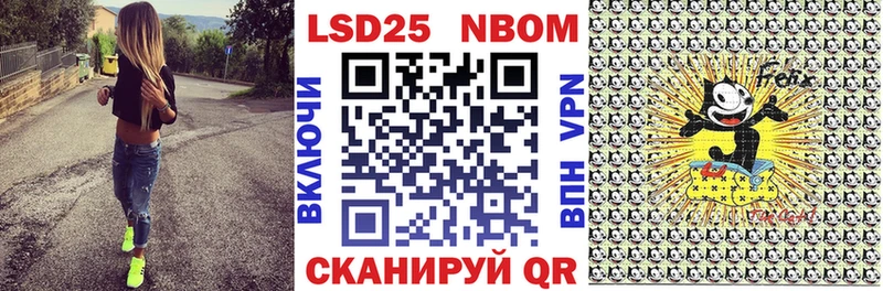 shop формула наркота гидра Могоча Марки NBOMe 1,5мг