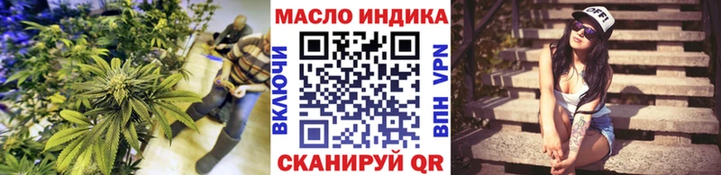 ТГК вейп  Могоча 