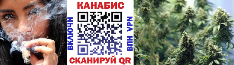 Марихуана индика  Могоча 
